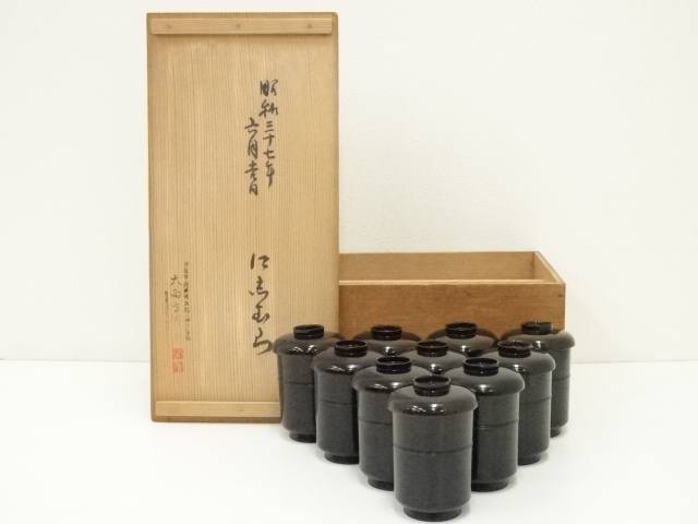 宗 sou::お茶道具・着物のお店